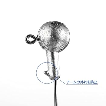 Amazon | ジグヘッド 50個入り 1g/2g/3.5g/5g 丸型 ジグ ヘッド
